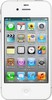 Apple iPhone 4S 16Gb white - Альметьевск