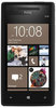 Смартфон HTC HTC Смартфон HTC Windows Phone 8x (RU) Black - Альметьевск