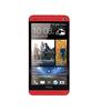 Смартфон HTC One One 32Gb Red - Альметьевск