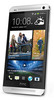 Смартфон HTC One Silver - Альметьевск