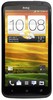 Смартфон HTC One X 16 Gb Grey - Альметьевск