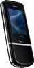 Мобильный телефон Nokia 8800 Arte - Альметьевск