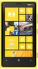 Смартфон Nokia Lumia 920 Yellow - Альметьевск