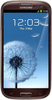 Samsung Galaxy S3 i9300 32GB Amber Brown - Альметьевск