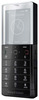 Мобильный телефон Sony Ericsson Xperia Pureness X5 - Альметьевск